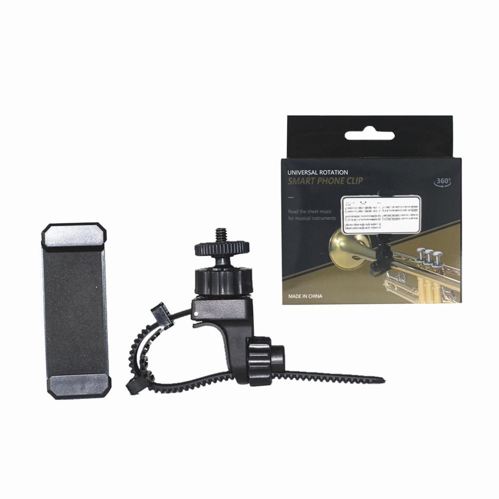 360° Rotating Trumpet Instrument Stand & Phone Holder with Lanyard for Sheet Music & Live Streaming