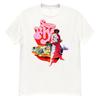 Super Fly Cult Blaxploitation Film Fan Art T-shirt