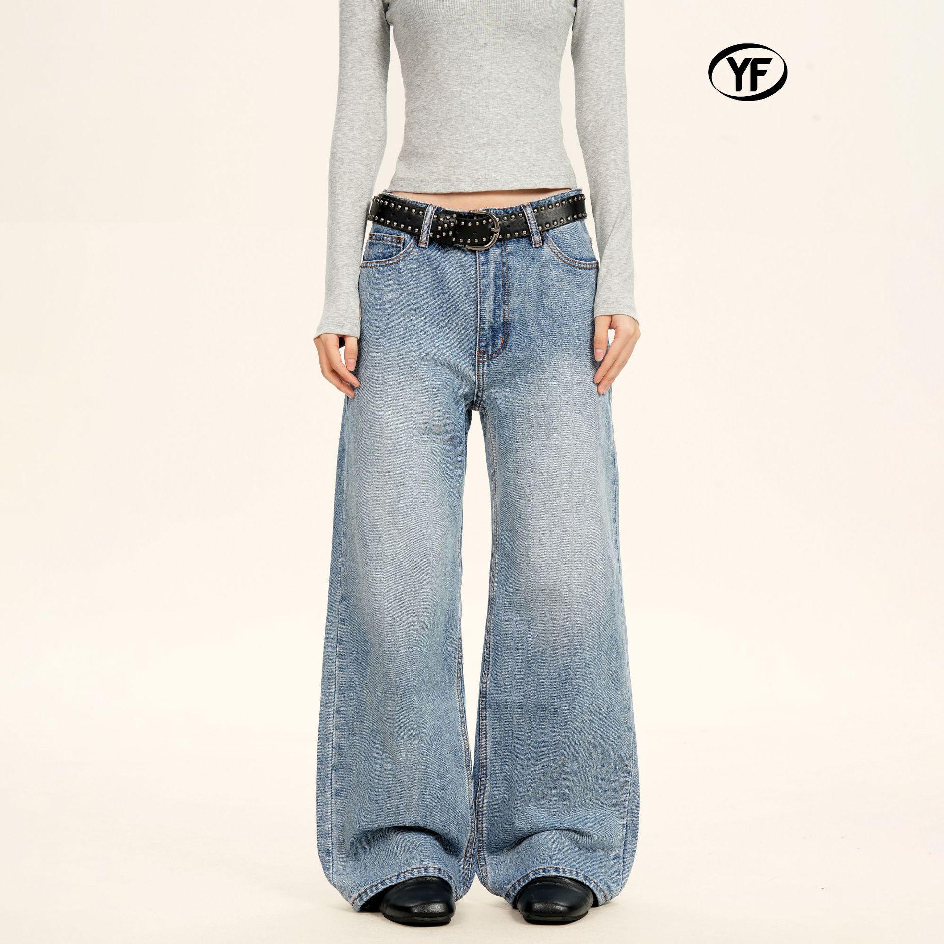 Yongfang Unisex Retro Washed Blue Wide-Leg Jeans: Trendy, Comfortable Straight Fit M