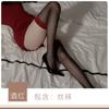 Sexy Sexy Close-fitting Contrasting Stockings Pure Desire Long Tube Over the Knee Thin Female Internet Celebrity Stockings W