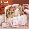 Portable Makeup Organizer With Magnetic Closure For Travel And Daily Use