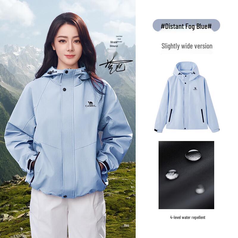 CAMEL Unisex Windproof Outdoor Jacket M13CA6V040 S