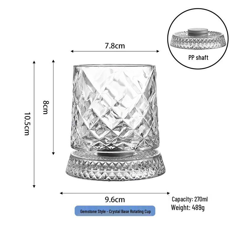 Yiceng Rotating Whiskey Glasses