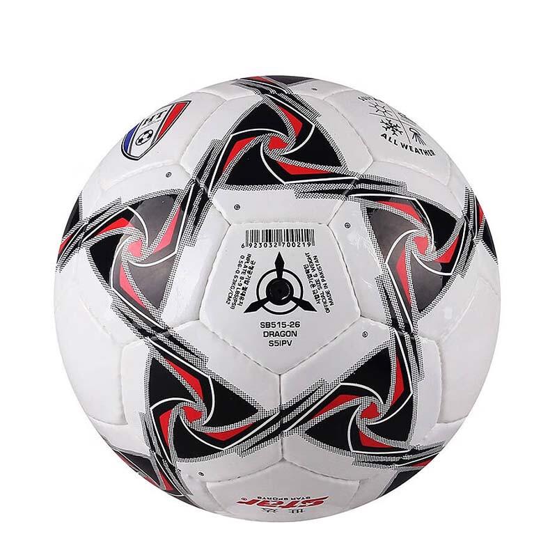 STAR SB515 Series Soccer Ball