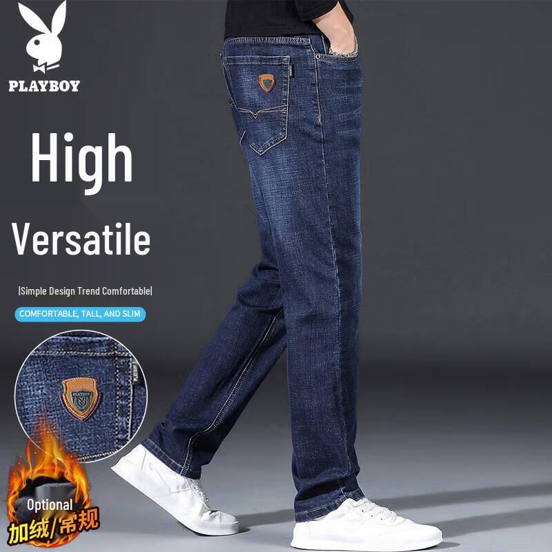 

PLAYBOY Мужские осенне-зимние повседневные джинсы из денима прямого кроя 32