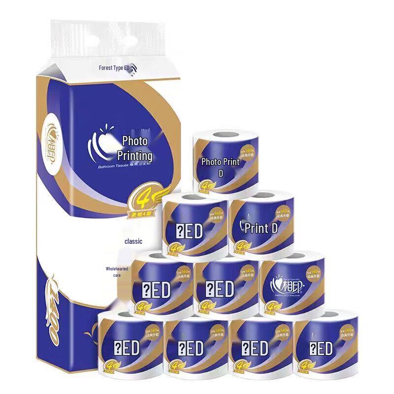 Xinxiangyin 4-Ply Virgin Pulp Toilet Paper, 60 Rolls