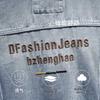 JEANSWEST Men's Embroidered Denim Jacket