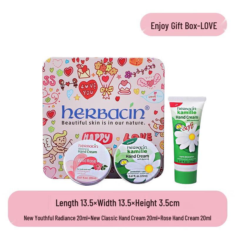

Herbacin Kamille Hand Cream Gift Set