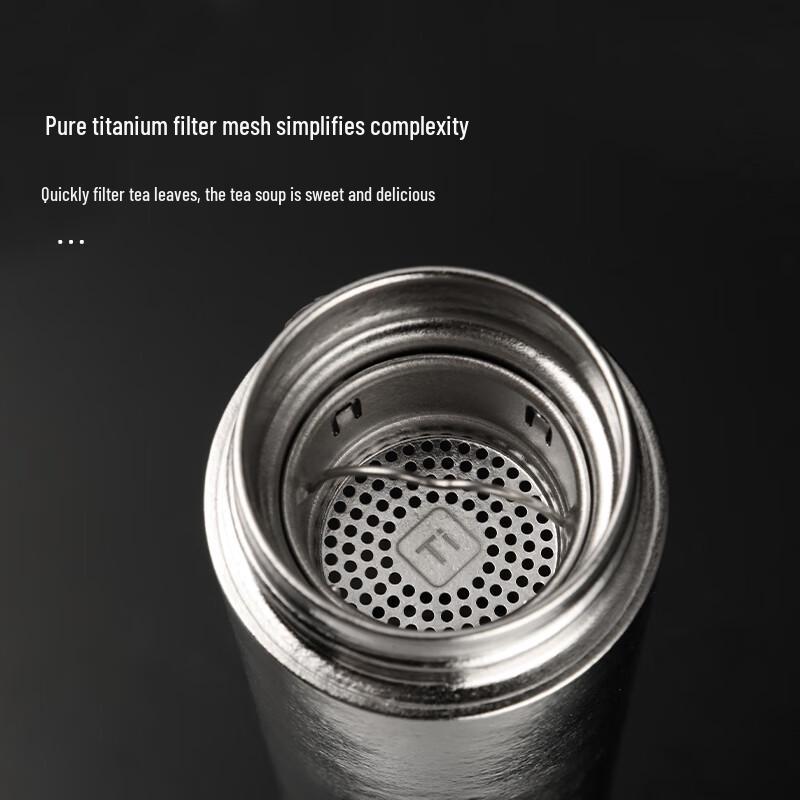 Ximo Pure Titanium Insulated Tea Cup