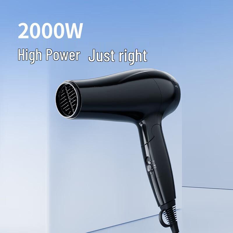 Chunhe 2000W Hair Dryer