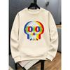 Children's Fashion Skull Pattern Color Drip Design Street Trend Teen Sweatshirt