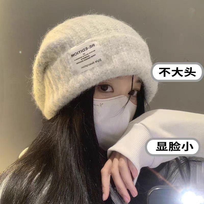 Small hat, seasonal wool hat, knitted hat, new hat, women's winter patch, bag head, ear protection, letter pile to keep warm and show face