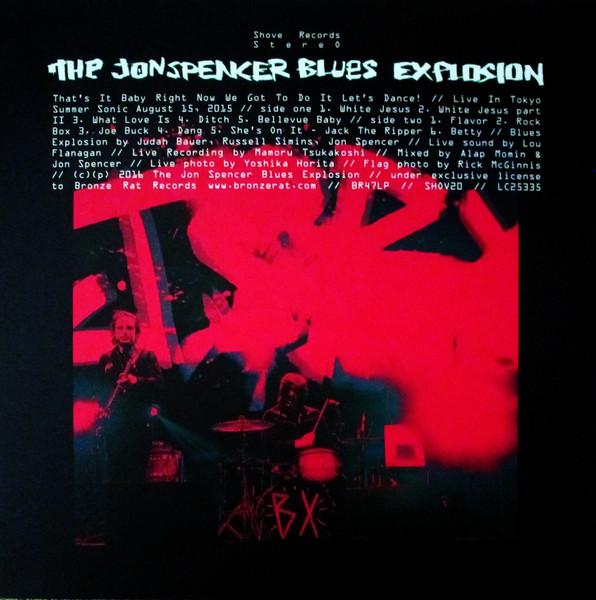 LP Record JON SPENCER BLUES EXPLOSION - That's It Baby Right Now We Got To  BR47PINKVINYL Bronzerat 2016 Worldwide Rock