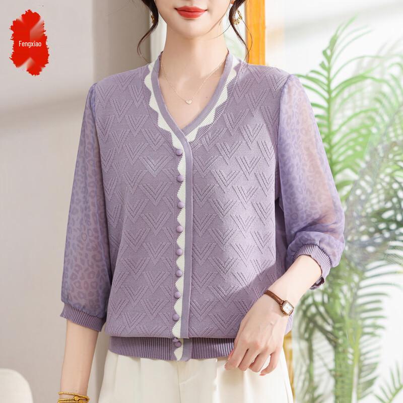 

Women s Summer Knit 3/4 Sleeve Leopard Print Top 3XL