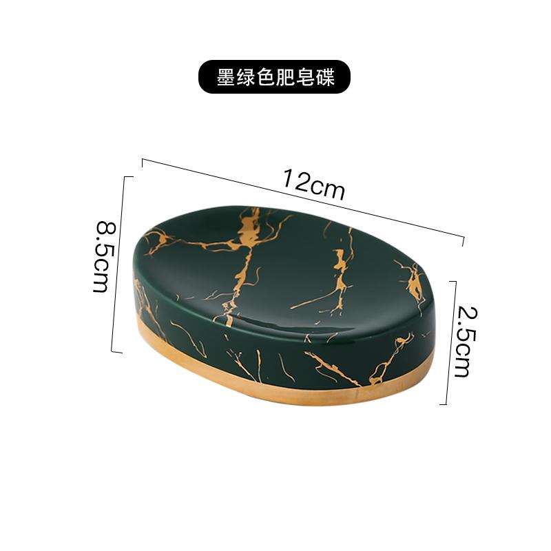 Marbling Ceramic Bathroom Accessories Set Toiletries Wash Set Mouth Cup Lotion Bottle Toothbrush Holder Soap Dish Bathroom Suppl