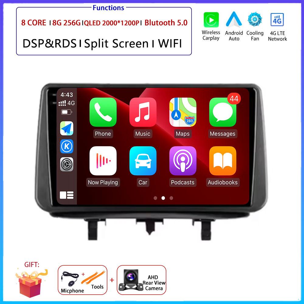 Android Carplay Auto For Opel Meriva B 2009 - 2014 Car Radio Navigation GPS Multimedia Video Player DVD 5G WIFI