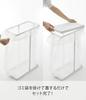 Yamazaki Tower Slim Trash Can with Lid, 45L, White, Approx. 19cm W x 40cm D x 54cm H, Easy-to-Remove Garbage Bags, Product Code: 5838
