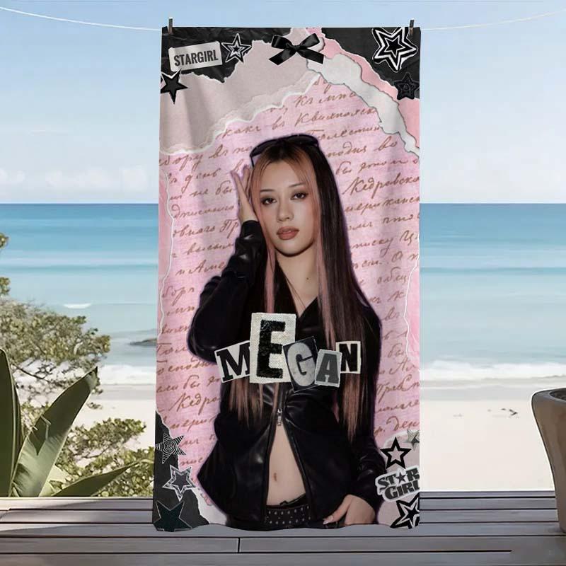 STARGIRL Collage Art Pattern Beach Towel Highly Absorbent Beach Towel Comfortable And Practical Quick-Dry Swimming Towel