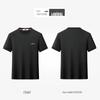 Jinlilai GY Men's High-End Short Sleeve Round Neck T-Shirt