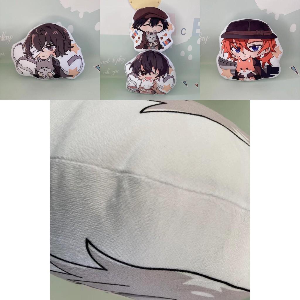 Anime Plush Pillow With Bungo Stray Dogs Characters