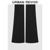 UR 2026 Spring Women's Versatile Flared Trousers