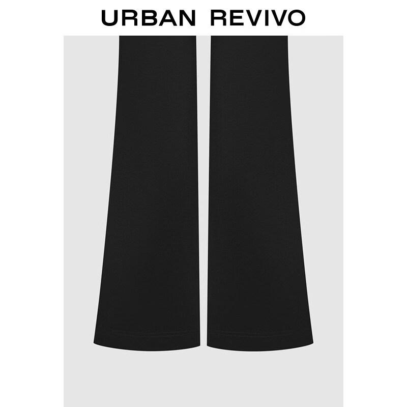 UR 2026 Spring Women's Versatile Flared Trousers