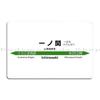 Komagome Toya Bahnhof JR Hokkaido Schild Shinjo JR East Shinkansen Bahnhof Fujoshi Bahnhof Metall Kneipenschilder Design Zinnposter