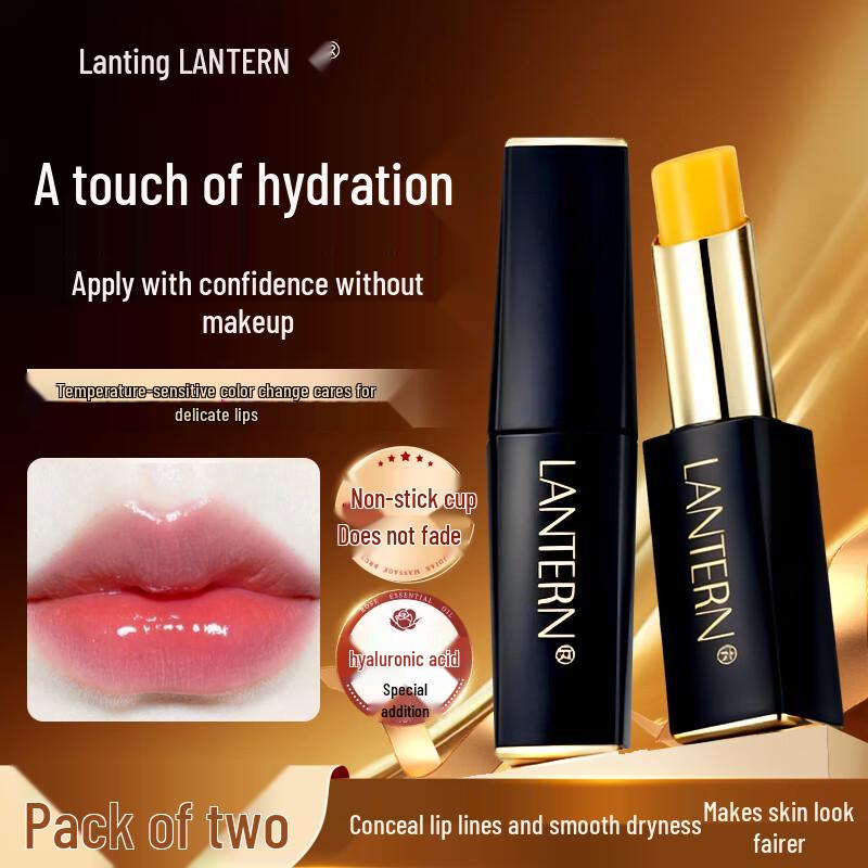 Lantern Warm-Sensing Color-Changing Lip Balm