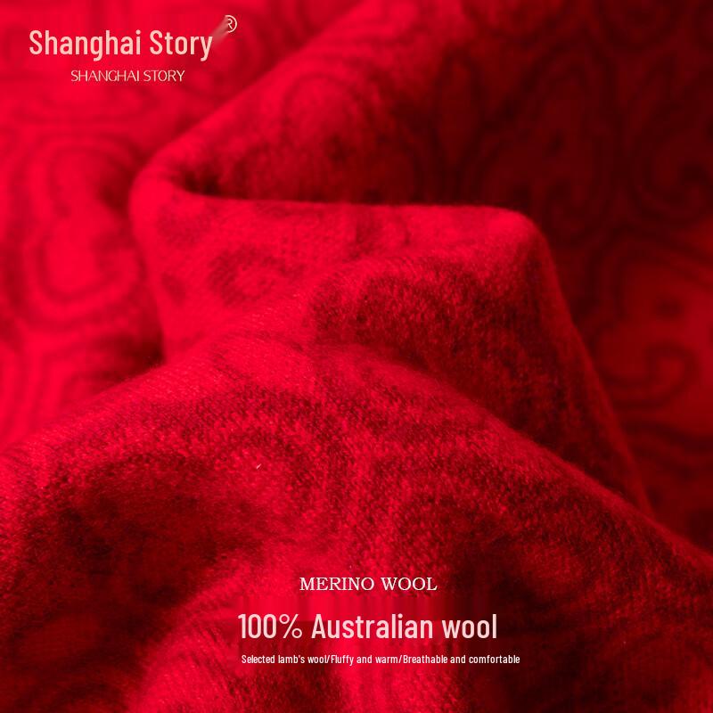 Shanghai Story 100% Wool Jacquard Scarf