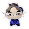 Nintama Rantaro the Movie: Dokutake Ninja Corps' Strongest Strategist Mochipiko Plush Toy, 6th Series, Mascot with Toy Diamond (Yasaemon Takeya)