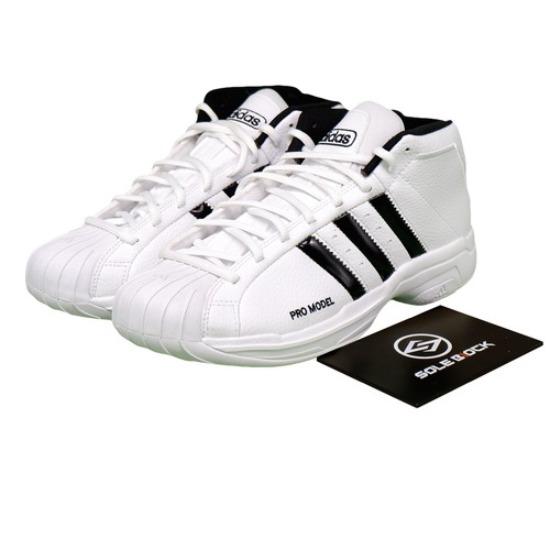 

adidas Pro Model 2G White 2020 - FW4344 EU 41 білий