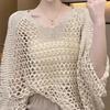 Summer New Hollow V-Neck Sunscreen Knit Shirt Women's Loose Casual Teen Thin Set Top