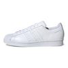 Superstar