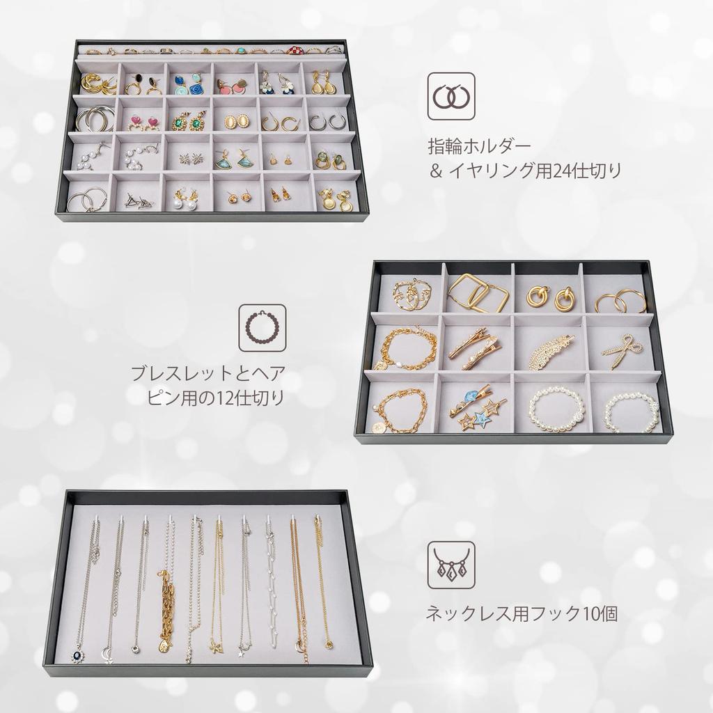 ProCase Jewelry for Accessory with Black Tray, 3-Pack, Stackable, Vanity/Dresser Drawers, Case, Display, Dividers,