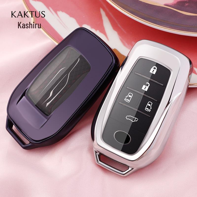 Toyota Car Key Case: Compatible with Alphard, RAV4, Land Cruiser, Prado (LM300H Set)