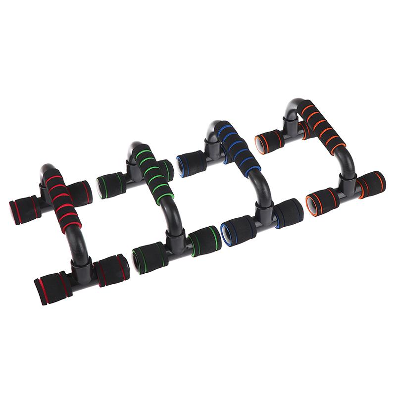 1Pair Non-Slip Push-Up Support H-Shaped Strong Pushup Bars Calisthenics Parallel Bars Muscle Training Push Up Stand