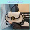 Chic Fashionable Pu Leather Small Square Crossbody Bag For Trendy Autumn Style