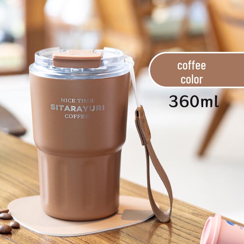 

OLOEY 304 Stainless Steel Portable Dual-Use Coffee Mug