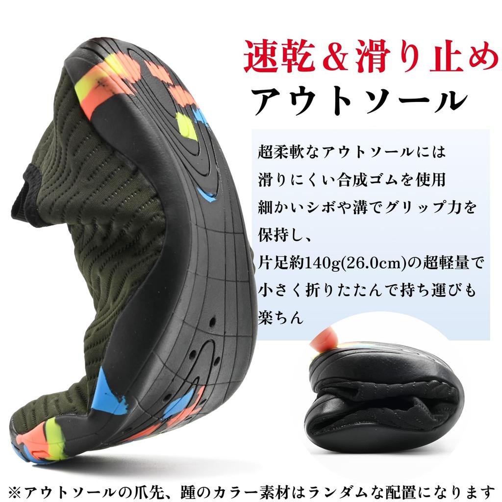 CLIFF HANGER Marine Water Amphibious Aqua and Indoor and CH5205 Size Shoes, Shoes, Shoes, Unisex, Men's Women's, Fitness, Lightweight, Breathable,