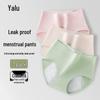 Yalu Women's Leak-Proof Period Panties