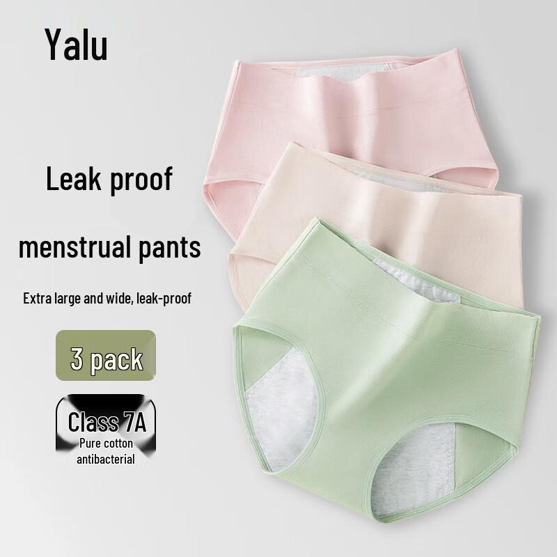 Yalu Women's Leak-Proof Period Panties