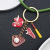 Bold Red Drip Oil Baseball Glove & Shoe Keychain - Sporty Bag Pendant for Men & Women