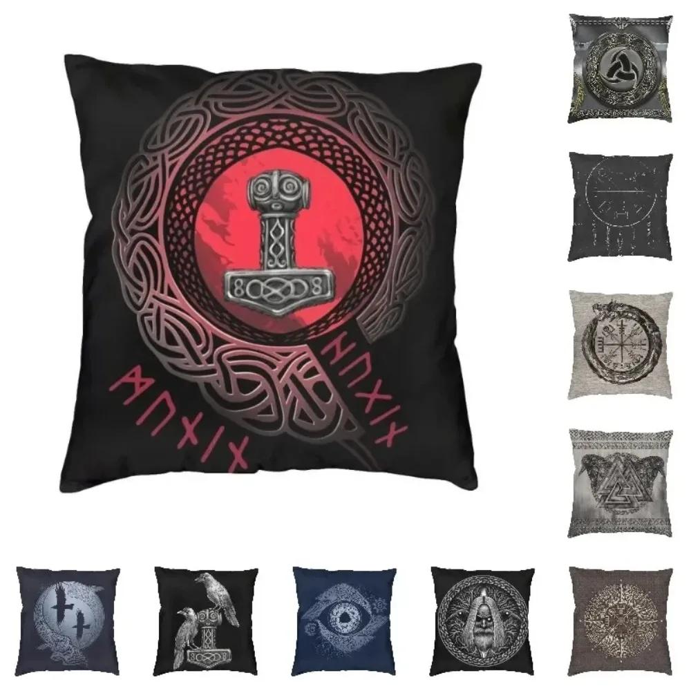 Viking Runes Thor Mjolnir Cushion Covers Soft Norse Valhalla Odin Pillow Case for Sofa Car Square Pillowcase 45cm 18Inch