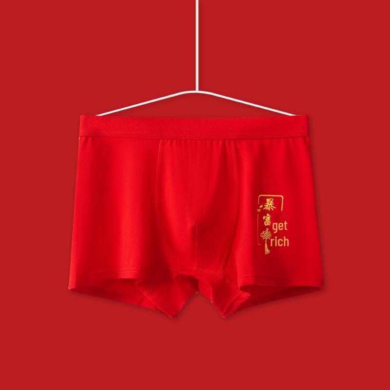 "New Autumn/Winter Men's Pure Cotton Boxer Briefs In Bright Red for Birth Year Boys - Ideal for Weddings and Teens"