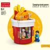 Lele Brothers Building Blocks: Children's Educational Street View Model Hamburger Shop Puzzle House Toy Gift