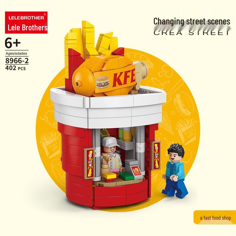 Lele Brothers Building Blocks: Children's Educational Street View Model Hamburger Shop Puzzle House Toy Gift