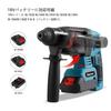Dearsee Cordless Hammer with SDS Plus Hammer Compatible with 18V Compatible with and BL1860B Drill, 18V, Rechargeable, Shank, Drill/Hammer/Drill