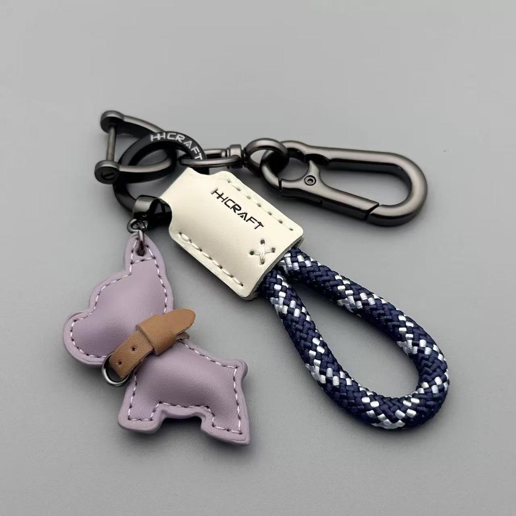 French Bulldog Real Leather Puppy Keychain with Apple Pendant - Wedding Toss Gift