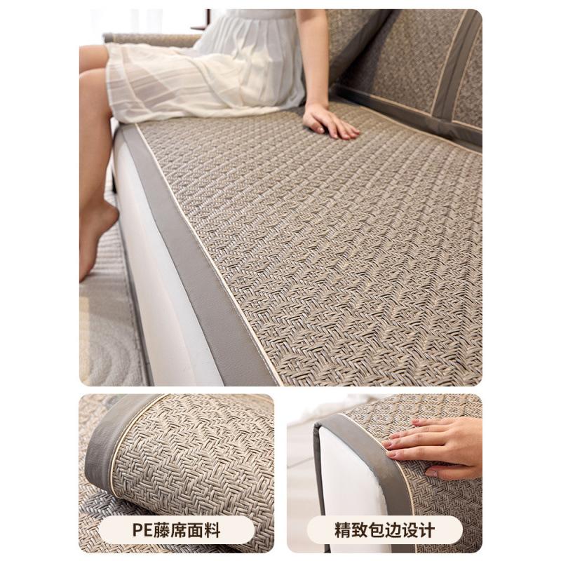 Rattan Mat Sofa Cushion, Summer Mat, Cool Cushion, Seat Cushion Non-Slip, Summer Ice Cushion  New Sofa Cover Cover Cloth