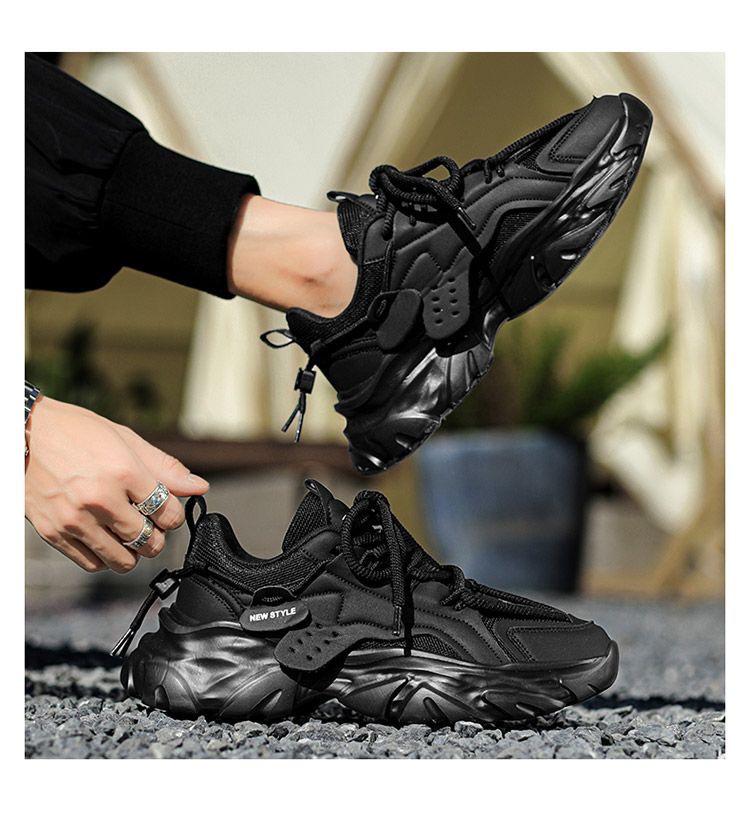 2024 Men's Trendy Breathable Mesh Sneakers - Summer All-Match Thick-Soled Casual Dad Shoes